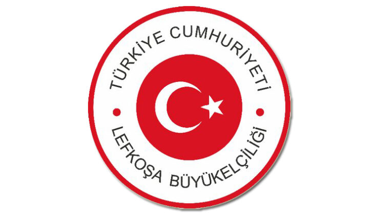 TC Lefkoşa Büyükelçiliği’nde görev değişimi… Yeni Büyükelçi Ekrem Serim