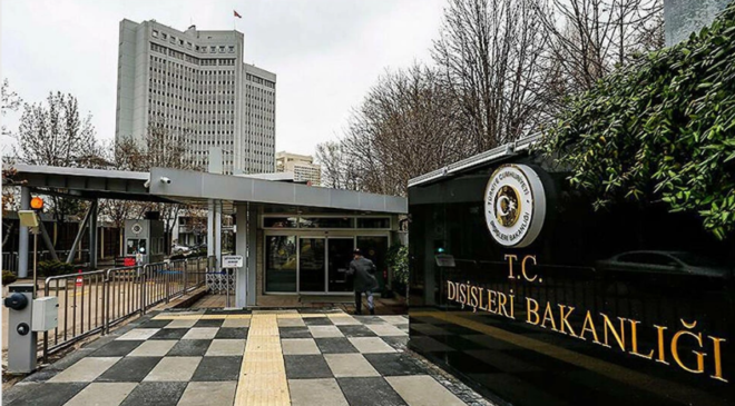 Türkiye Dışişleri Bakanlığı, İsrail’in İran’a yönelik saldırısını en güçlü şekilde kınadığını bildirdi