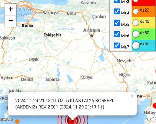 Meteoroloji Dairesi depremin Antalya Körfezinde 5.0 büyüklüğünde olduğunu açıkladı